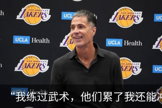 “我练过武术，他们累了我还能冲”孟新艺的话，揭了中国足球短板