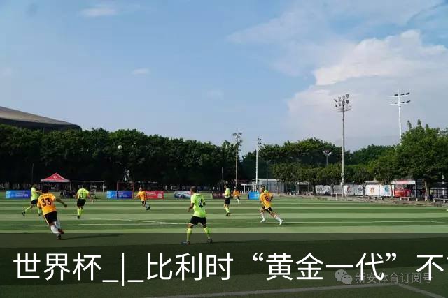 世界杯 | 比利时“黄金一代”不言“谢幕”