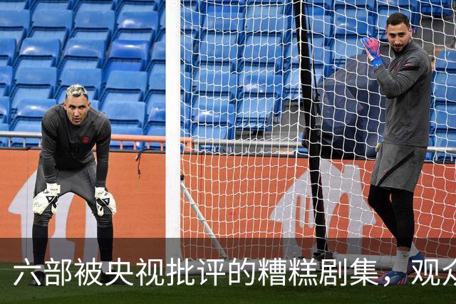 六部被央视批评的糟糕剧集，观众至今无法释怀