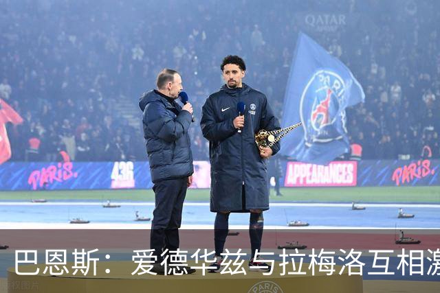 巴恩斯：爱德华兹与拉梅洛互相激励 麦克丹尼尔斯将转打大前锋
