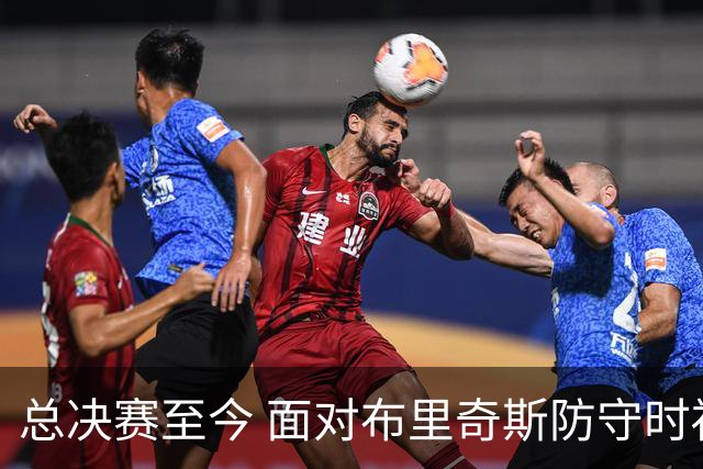 总决赛至今 面对布里奇斯防守时福克斯4中0&卡斯尔7中1