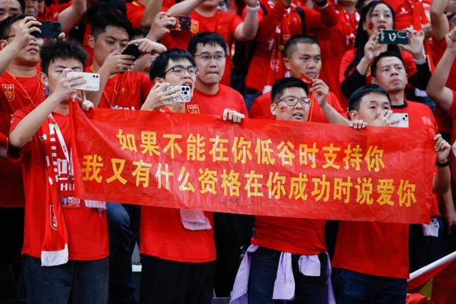 李昊首次入选国足集训名单 武磊回归