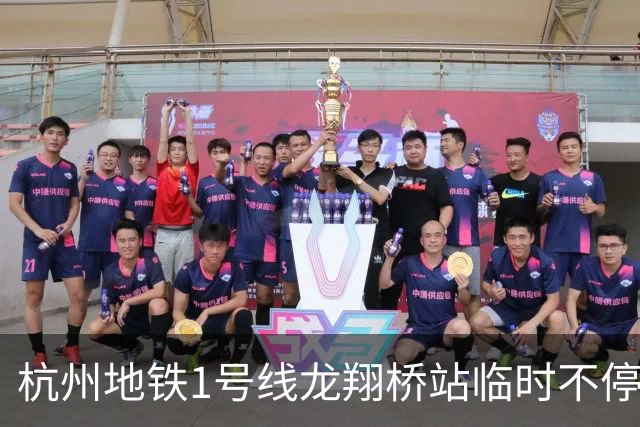 杭州地铁1号线龙翔桥站临时不停，建议选择其他站点出行