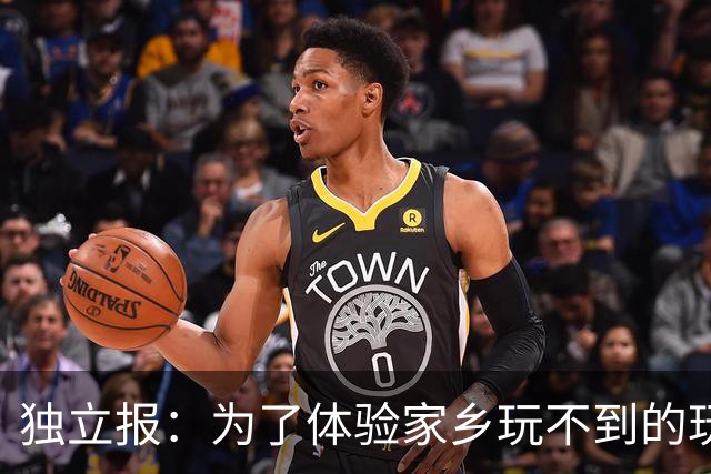 独立报：为了体验家乡玩不到的玩意，英格兰球迷涌入达拉斯射击场