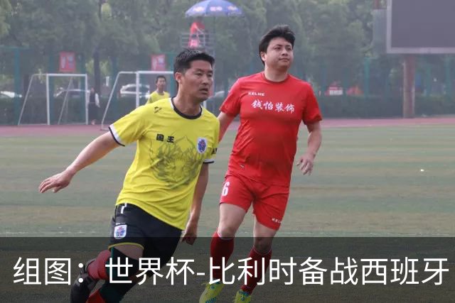 组图：世界杯-比利时备战西班牙 德布劳内面色凝重