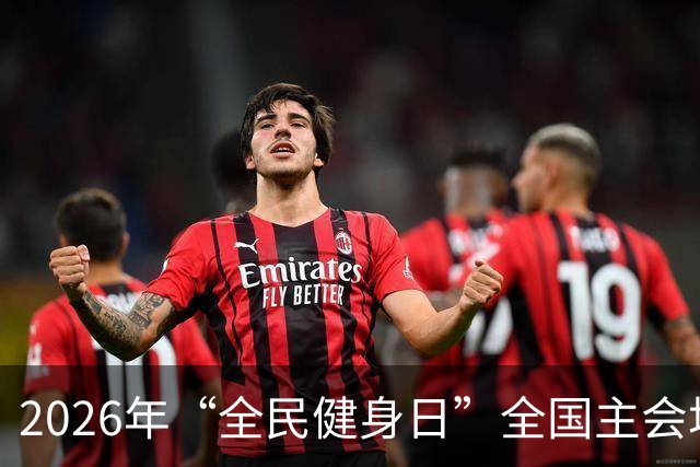 about image