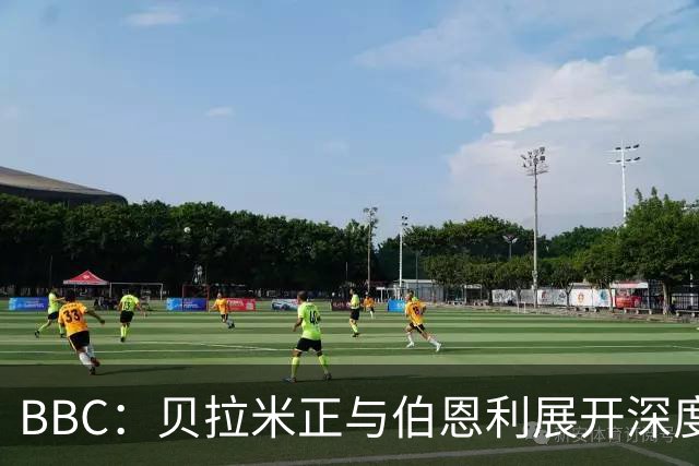 BBC：贝拉米正与伯恩利展开深度谈判，有望下赛季出任该队新主帅