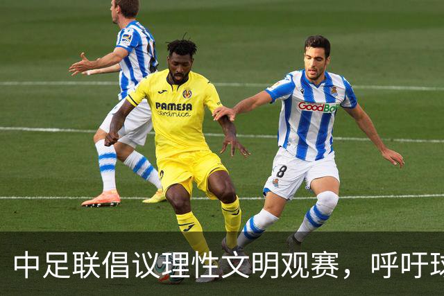 about image