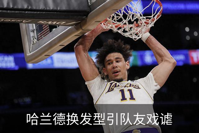 about image
