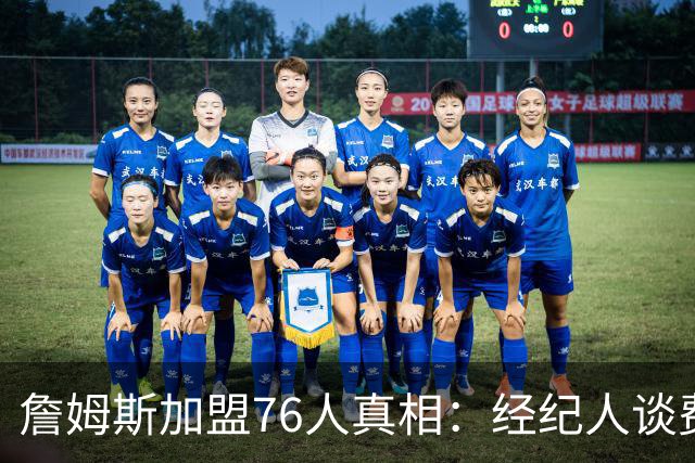 about image