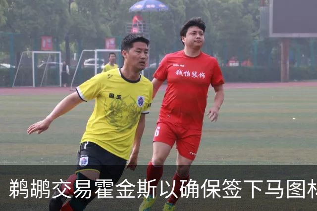 about image